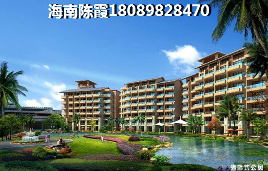 海南鴻信南茶御景房價還能漲嗎？鴻信南茶御景有什么投資價值~